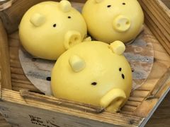 流沙猪仔包-点心传说·粤菜点心(佐阾虹湾店)