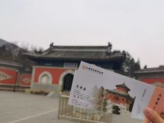 -大钟寺古钟博物馆