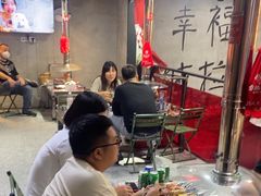 -幸福小串·地摊小炉子(三阳路店)