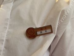 -海底捞火锅(方圆荟店)