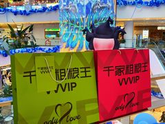 -千家粗粮王(MOMOPARK店)