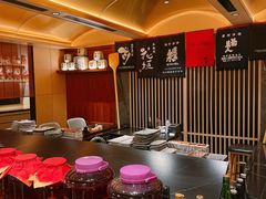 -伊藤ITO(侨福芳草地购物中心店)