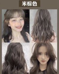 -MY HAIR ARDOR
