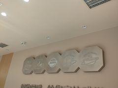 -呷哺呷哺 黄金牧场 (中发百旺店)