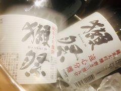 -好牛烧肉(世茂广场店)