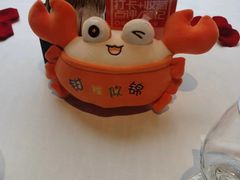 -湘爱(凤凰汇店)