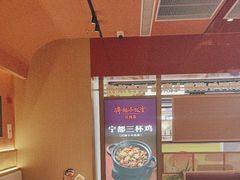 -得稻小饭堂·江西菜(浦江店)