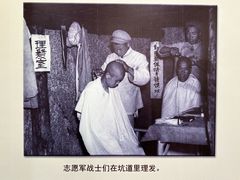 -黄继光纪念馆