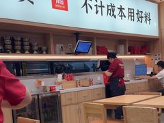 -米村拌饭(江宁万达店)