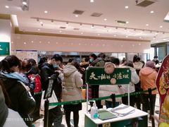 -泸溪河桃酥(西直门凯德店)