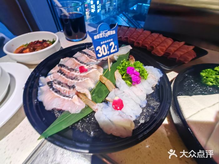 海底捞火锅(长沙华创国际广场店)图片