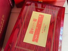 -宫品海参专卖店(黄浦老西门店)