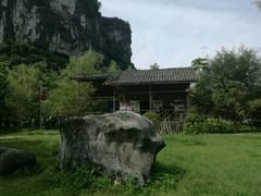 -大新明仕山庄