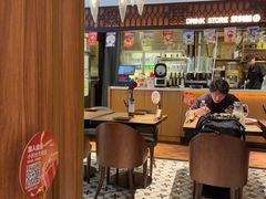 -耶里夏丽·丝路新疆菜·清真食品(徐家汇臻选店)
