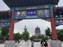 -天宁寺