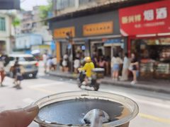 -芝麻糊世家(西华店)