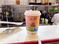 -一杯潮茶·专注潮汕茶饮(十二中创始店)