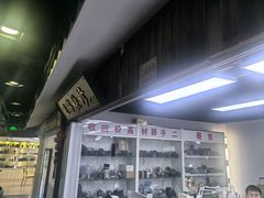 -星光摄影器材城