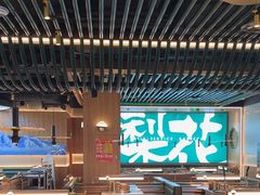 -梨花自助烤肉(西三旗万象汇黑金店)