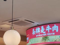 -千牛将·鲜牛肉火锅(开元路店)