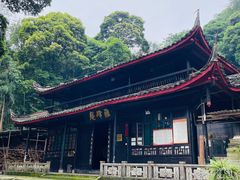 -峨眉山风景名胜区