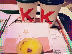 -肯德基(新市百店)
