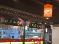-卢大鲜鱼头捞饭(美利广场店)