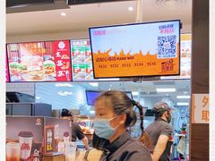 -汉堡王(仲盛世界商城店)