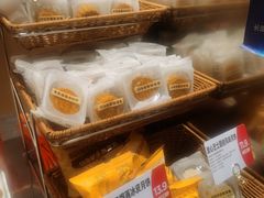-東更道点心行(北京龙湖熙悦天街店)
