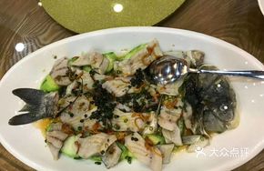 Boneless Crucian Carp Salad
