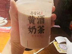 -寻宝记绍兴菜(鲁迅路店)