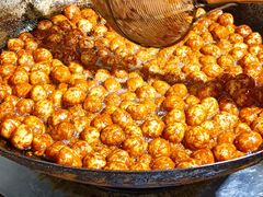 糖油果子-邓记新一代糖油果子(四川煤管局供销公司职工宿舍店)