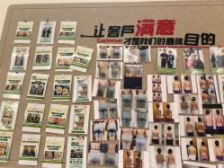 -Dr.林醫生产后修复·超级店(南京江宁同曦店)