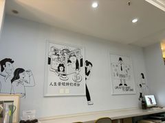 -姆们M Sweetie Cake(三里屯店)