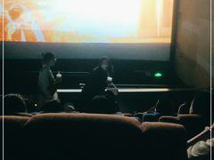 -中影国际影城(东方新天地CINITY店)