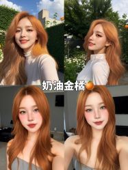 -东瀛造型