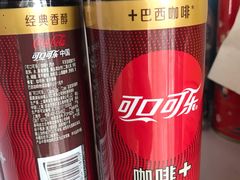-麦德龙(浦东店)