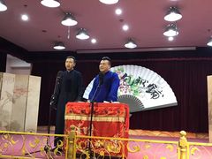 -嘻哈包袱铺(交道口店)