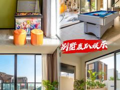 -巽寮湾