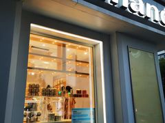 -好利来(新建北路店)