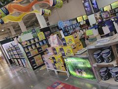 -百安居装修建材卖场(泰然店)