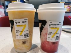 -7分甜(李沧万达店)