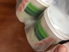 -杏林春凉茶(永宁街店)