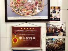 -黄连大头华烧鹅店(大良店)