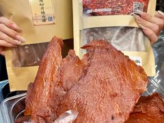 -长平腊味·潮汕特产