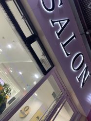-Coo Hair salon