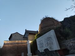 -大境门景区