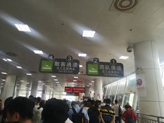 -国际邮轮中心码头(厦鼓码头)