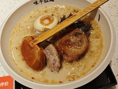 -味千拉面(又一城店)