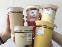 -卡旺卡(合肥瑶海保利广场店)